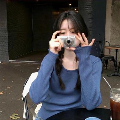 野人族女王
